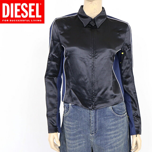 楽天市場】DIESEL スカジャン（レディースファッション）の通販