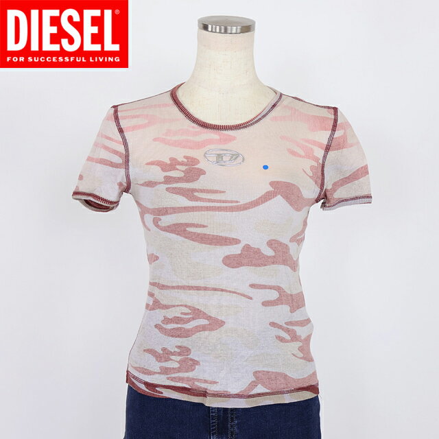DIESEL ディーゼル ホルターネックチュニック サイズ:XS 花柄    ピンク レディース / 241011012012 DIESEL - DIESEL ディーゼル ホルターネックチュニック サイズ:XS 花柄