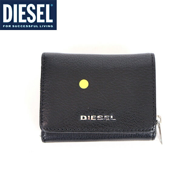 楽天市場】訳あり（ブランドディーゼル）（メンズ財布｜財布・ケース