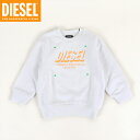 ディーゼル(DIESEL JUNIOR)ジュニア 訳あり スウェット・トレーナー ホワイト系 ロゴプリント (サイズ/4Y)*bk0016