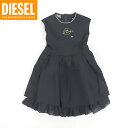 ディーゼル(DIESEL JUNIOR)ジュニア 訳あり ワンピース ブラック系 ラインストーン飾り 裏地はチュチュ (サイズ/6Y)*bk0025