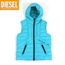 ディーゼル(DIESEL JUNIOR)ジュニア 訳あり ベスト ブルー系 中綿入りベスト フード付き (サイズ/8Y/12Y)*bk0033