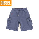 ディーゼル(DIESEL JUNIOR)ジュニア 訳あり パンツ ネイビー系 ハーフパンツ (サイズ/6Y)*bk0041