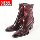 ディーゼル(DIESEL)レディース 訳あり ブーティ— レッド系 ワイン レザー使い イタリア製 (サイズ/36)*bl2017
