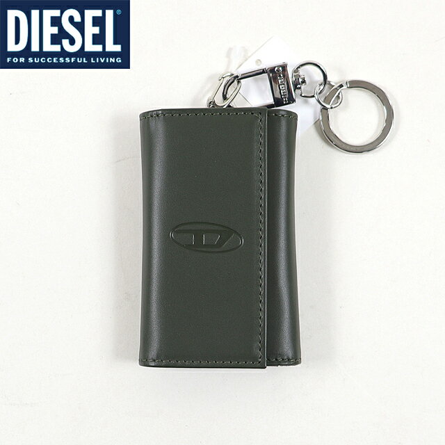 ディーゼル ディーゼル（DIESEL）メンズ 訳あり キーケース カーキ系 　レザー使い （サイズ/UNI）*bm3013