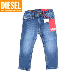 ディーゼル（DIESEL BABY）ベビー 訳あり パンツ ネイビー系 　スキニー 修理必要品 （サイズ/12-/24-）*ck0043