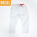 ディーゼル ジョグジーンズ（DIESEL BABY JOGG JEANS）ベビー 訳あり パンツ ホワイト系 　スキニー 修理必要品 （サイズ/9-1/18-）*ck0044