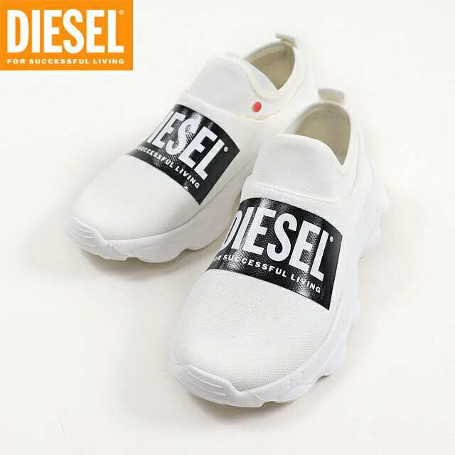 ディーゼル（DIESEL KID