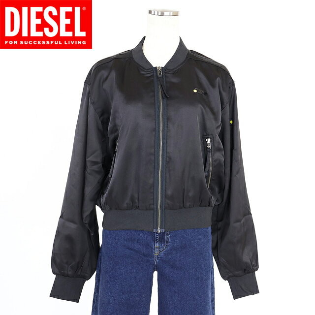 楽天市場】DIESEL スカジャン（レディースファッション）の通販
