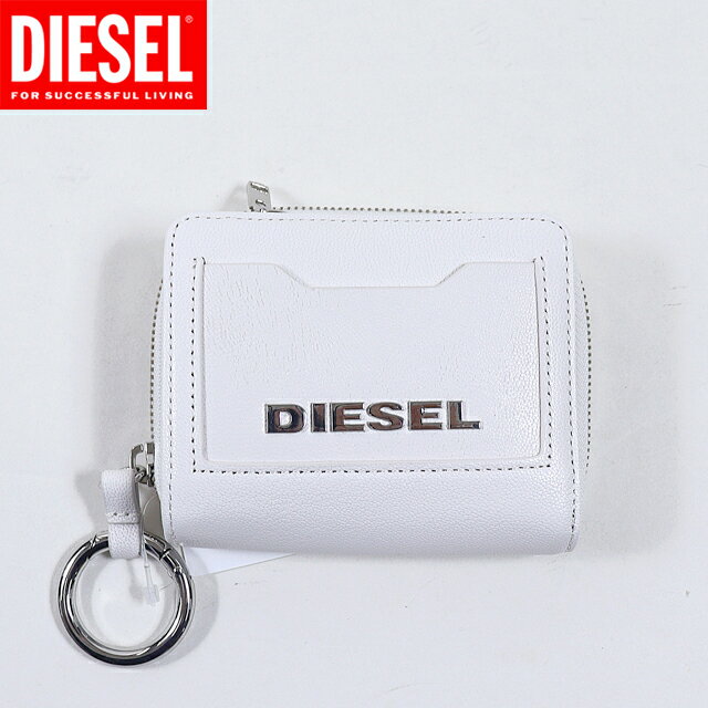 ディーゼル 財布（レディース） ディーゼル（DIESEL）レディース 訳あり 二つ折り財布（小銭入れあり） ホワイト系 　レザー使い チャーム付き （サイズ/UNI）*cl3153