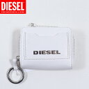 ディーゼル 革二つ折り財布 メンズ ディーゼル（DIESEL）レディース 訳あり 二つ折り財布（小銭入れあり） ホワイト系 　レザー使い チャーム付き （サイズ/UNI）*cl3153