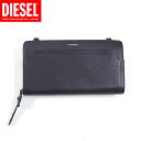 ディーゼル 財布（レディース） ディーゼル（DIESEL）レディース 訳あり 長財布（小銭入れあり） ブラック系 　レザー使い ショルダーベルト欠損 （サイズ/UNI）*cl3168