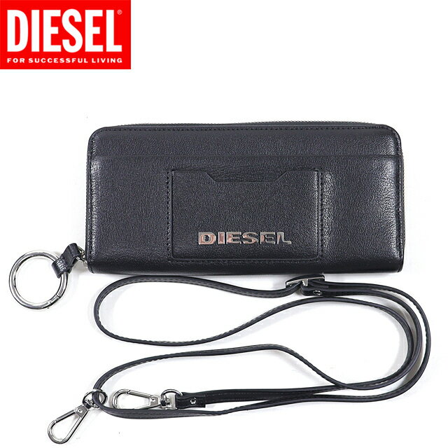 ディーゼル 財布（レディース） ディーゼル（DIESEL）レディース 訳あり 長財布（小銭入れあり） ブラック系 　レザー使い お財布ショルダー （サイズ/UNI）*cl3169