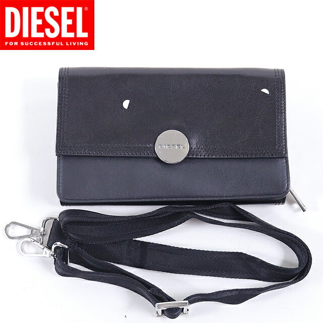 ディーゼル 財布（レディース） ディーゼル（DIESEL）レディース 訳あり 長財布（小銭入れあり） ブラック系 　レザー使い お財布ショルダー （サイズ/UNI）*cl3171