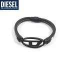 ディーゼル（DIESEL）メンズ 訳あり ブレスレット ブラック系 　修理必要品 ロゴマーク （サイズ/2）*cm3014