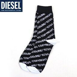 ディーゼル 靴下 メンズ ディーゼル（DIESEL）メンズ 訳あり ソックス・靴下 ブラック系 　ロゴ柄 （サイズ/M）*cm3051