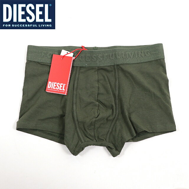 ディーゼル（DIESEL）メ