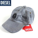 ディーゼル ディーゼル（DIESEL）メンズ 訳あり キャップ・帽子 グレー系 　修理必要品 ロゴ刺繍 （サイズ/2）*cm3072