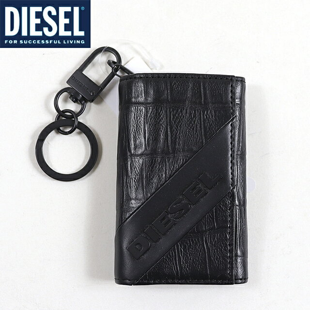 ディーゼル ディーゼル（DIESEL）メンズ 訳あり キーケース ブラック系 　レザー使い クロコ型押し （サイズ/UNI）*cm3081