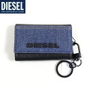 ディーゼル（DIESEL）メンズ 訳あり キーケース ブラック系 　デニム使い ロゴプレート （サイズ/UNI）*cm3084