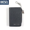 ディーゼル（DIESEL）メンズ 訳あり キーケース ブラック系 　レザー使い コインケース付き （サイズ/UNI）*cm3088