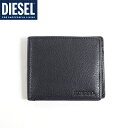 ディーゼル（DIESEL）メンズ 訳あり 二つ折り財布（小銭入れあり） ブラック系 　レザー使い ロゴプリント かぶせ蓋 （サイズ/UNI）*cm3099