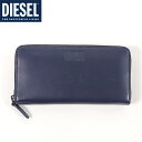 ディーゼル（DIESEL）メンズ 訳あり 長財布（小銭入れあり） ネイビー系 　レザー使い ラウンドジップ （サイズ/UNI）*cm3141