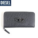 ディーゼル（DIESEL）メンズ 訳あり 長財布（小銭入れあり） ブラック系 　レザー使い ロゴプレート ラウンドジップ （サイズ/UNI）*cm3148