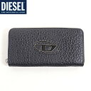 ディーゼル（DIESEL）メンズ 訳あり 長財布（小銭入れあり） ブラック系 　レザー使い ロゴプレート （サイズ/UNI）*cm3205