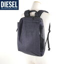 ディーゼル（DIESEL）メンズ 訳あり リュック デイパック ブラック系 デニム地 13インチ対応 （サイズ/UNI） cm3219