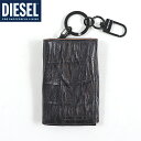 ディーゼル ディーゼル（DIESEL）メンズ 訳あり キーケース ブラック系 　レザー使い クロコ型押し （サイズ/UNI）*cm3229