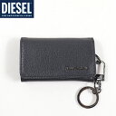 【商品情報】コレクション：SLG DSL MEN商品コード：X06629 P0396アイテム名：WALLETS&GADGETSカラー：T8013原産地：中国　色： ブラック系表地: 羊革 100 裏地: 部分: (数字は％表示です)　伸縮性：×サイズ：UNI　　W：6.5　H：10.5　D：2.5　(cm)B品状態：ボタン破損　商品備考：　修理必要品□ メーカー倉庫保管 訳ありアウトレット品につき、商品状態をご確認ご了承の上でご注文ください。特に記載事項がない場合もございますが、着用・使用に支障がない程度のダメージがみられる場合はございます。□ 複数在庫の場合、ダメージ個所や程度に若干差がみられる場合や、タグのカット 下げ札の欠損 付属品の差異等ある場合がございます。□ ユニークな風合いを出すために加工を施したディーゼル製品は、一つ一つ職人により手作業で仕上げられています。特にレザーやメタルパーツ、デニム生地を使用した製品は、物によりヴィンテージ加工・ダメージ加工・ユーズド加工が施されており、製品によって風合いや寸法の個体差がございますが、製品の特徴によるもので不良ではございません。□ サイズにつきましては採寸用サンプルの実寸値となりますので、 お手元にお届けする商品と表記寸法の間に多少の誤差が生じる場合があります。□ 商品状態や入荷時期によって、価格に差が生じている場合がございます。以上あらかじめご了承くださいませ。　メーカー希望小売価格はメーカー商品タグに基づいて掲載していますディーゼル（DIESEL）メンズ 訳あり キーケース ブラック系 　レザー使い ロゴプレート （サイズ/UNI）*cm3231 　 　 【商品情報】コレクション：SLG DSL MEN商品コード：X06629 P0396アイテム名：WALLETS&GADGETSカラー：T8013原産地：中国　色： ブラック系表地: 羊革 100 裏地: 部分: (数字は％表示です)　伸縮性：×サイズ：UNI　　W：6.5　H：10.5　D：2.5　(cm)B品状態：ボタン破損　商品備考：　修理必要品□ メーカー倉庫保管 訳ありアウトレット品につき、商品状態をご確認ご了承の上でご注文ください。特に記載事項がない場合もございますが、着用・使用に支障がない程度のダメージがみられる場合はございます。□ 複数在庫の場合、ダメージ個所や程度に若干差がみられる場合や、タグのカット 下げ札の欠損 付属品の差異等ある場合がございます。□ ユニークな風合いを出すために加工を施したディーゼル製品は、一つ一つ職人により手作業で仕上げられています。特にレザーやメタルパーツ、デニム生地を使用した製品は、物によりヴィンテージ加工・ダメージ加工・ユーズド加工が施されており、製品によって風合いや寸法の個体差がございますが、製品の特徴によるもので不良ではございません。□ サイズにつきましては採寸用サンプルの実寸値となりますので、 お手元にお届けする商品と表記寸法の間に多少の誤差が生じる場合があります。□ 商品状態や入荷時期によって、価格に差が生じている場合がございます。以上あらかじめご了承くださいませ。 掲載写真の色味についてはできる限り実物に近づきますよう努力をしておりますが、実際の商品と色・質感が若干異なる場合がございます。あらかじめご了承ください。お使いいただいているディスプレイの設定や、周囲の環境光によっても見え方が異なる場合がございます。 　