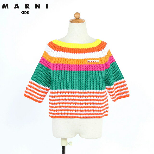 マルニ(MARNI KID)キッズ 訳あり セーター マルチカラー系 スウェアネックレインボーラグランニット (サイズ/10Y)*dd0004