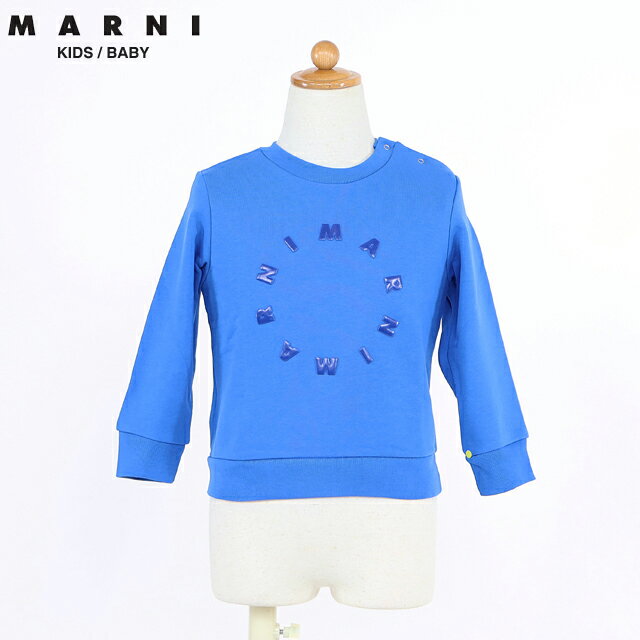 マルニ(MARNI KID)ベビー 訳あり スウェット・トレーナー ブルー系 ロゴシリコンプリントラウンドネックトレーナー (サイズ/18M-24M/24M-...