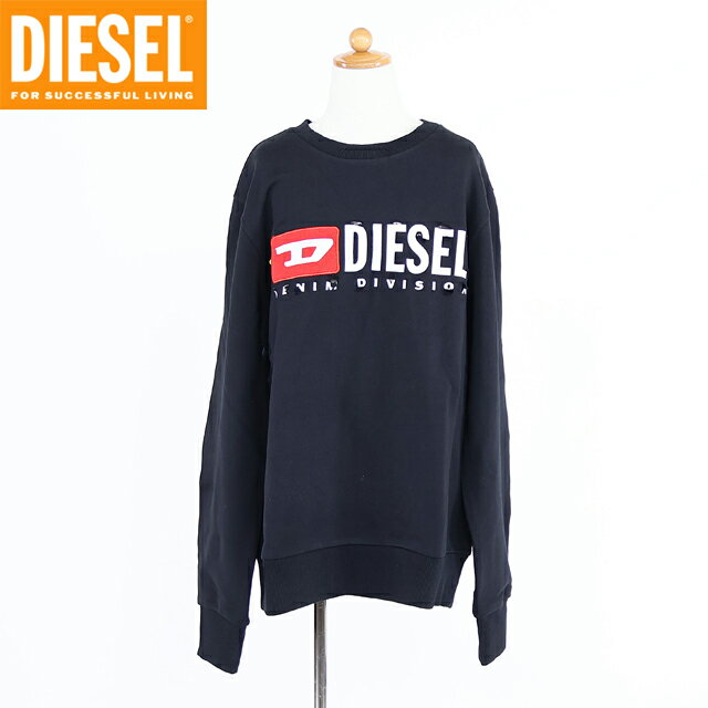 ディーゼル(DIESEL JUNIOR)ジュニア 訳あり スウェット・トレーナー ブラック系 ロゴプリント×刺繍 ラウンドネックトレーナー (サイズ/14Y)...
