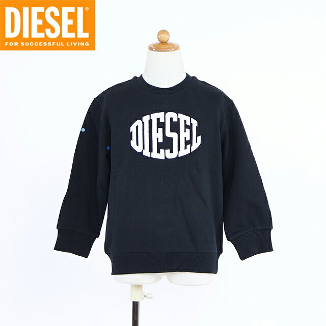 ディーゼル(DIESEL JUNIOR)ジュニア 訳あり スウェット・トレーナー ブラック系 ロゴ発泡プリントラウンドネックトレーナー (サイズ/6Y)*dk...