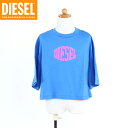 ディーゼル(DIESEL JUNIOR)ジュニア 訳あり Tシャツ ブルー系 ロゴ発泡プリント ビックシルエット (サイズ/8Y)*dk0017