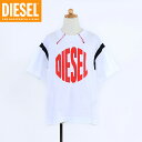 ディーゼル(DIESEL JUNIOR)ジュニア 訳あり Tシャツ ホワイト系 ロゴプリント×切替デザイン (サイズ/8Y)*dk0020