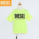 ディーゼル(DIESEL JUNIOR)ジュニア 訳あり Tシャツ イエロー系 ロゴプリント クルーネック (サイズ/6Y/8Y)*dk0022