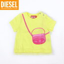 ディーゼル(DIESEL BABY)ベビー 訳あり Tシャツ イエロー系 裾チュール付き ロゴBAGプリント (サイズ/9M-12M)*dk0031