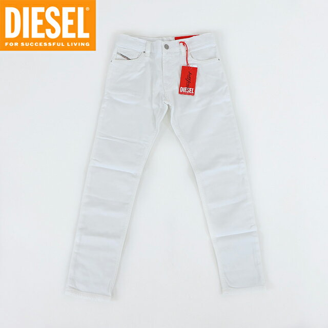 ディーゼル ジョグジーンズ(DIESEL JUNIOR JOGG JEANS)ジュニア 訳あり パンツ ホワイト系 1995-J スキニーカラーパンツ (サイ...