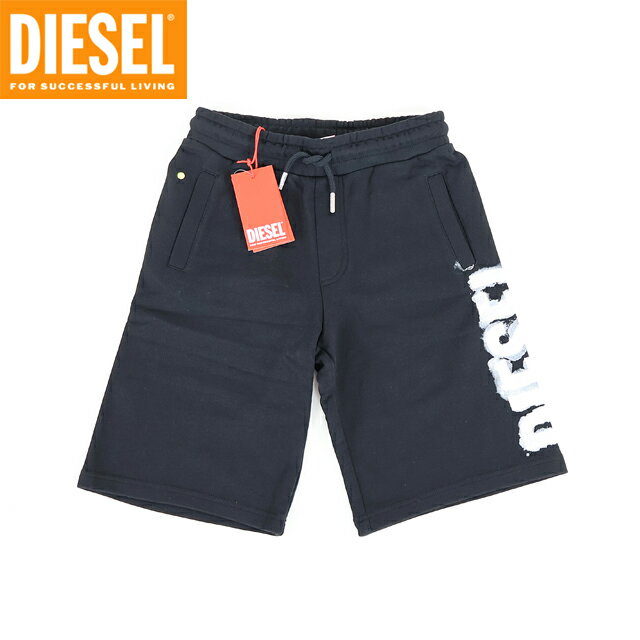ディーゼル(DIESEL JUNIOR)ジュニア 訳あり パンツ ブラック系 ロゴペイント スエットハーフパンツ (サイズ/10Y)*dk0054