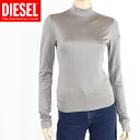 ディーゼル(DIESEL)レディース 訳あり カットソー グレー系 袖にカットロゴマーク 光沢あり (サイズ/S)*dl0015