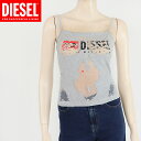 ディーゼル(DIESEL)レディース 訳あり キャミソール グレー系 透かし柄 (サイズ/S)*dl0020