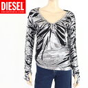 ディーゼル(DIESEL)レディース 訳あり カットソー シルバー系 両サイド絞り サムホール付き (サイズ/L)*dl0022