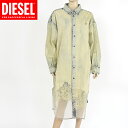 ディーゼル(DIESEL)レディース 訳あり ロングワンピース イエロー系 デニムワンピース 裾に透かし柄 イタリア製 (サイズ/L)*dl0037