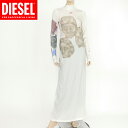 ディーゼル(DIESEL)レディース 訳あり ロングワンピース ホワイト系 ぼかし柄 (サイズ/S/M)*dl0051