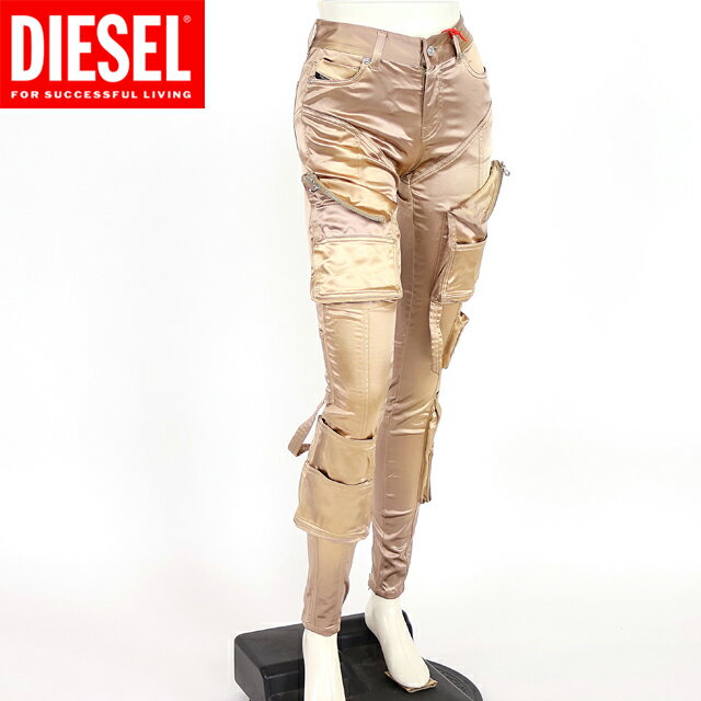 ディーゼルレディース訳ありロングパ...