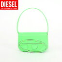 ディーゼル(DIESEL)レディース 訳あり ハンドバッグ グリーン系 ロゴモチーフデザイン (サイズ/UNI)*dl3005