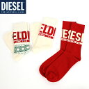 ディーゼル(DIESEL)レディース 訳あり ソックス・靴下 マルチカラー系 ロゴ入りソックス3足セット (サイズ/L)*dm3022